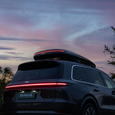  Автомобильный бокс Enroad Nomadix Pro XXL 600 E Black, черный глянец компании RackWorld