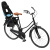  Детское велокресло Thule Yepp Nexxt Maxi RM, синее, 12080214 компании RackWorld