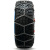  Цепь противоскольжения  Konig XD 16 Pro 279 компании RackWorld