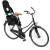  Детское велокресло Thule Yepp Nexxt 2 Maxi FM,светло-зеленое, 12080255 компании RackWorld