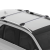  S45Y Комплект опор и поперечин для автобагажника Yakima в компании RackWorld