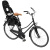  Детское велокресло Thule Yepp Nexxt 2 Maxi FM, белое, 12080253 компании RackWorld