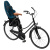  Детское велокресло Thule Yepp 2 Maxi FM,синее, 12021302 компании RackWorld