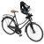  Детское велокресло Thule Yepp Nexxt 2 Mini, серое, 12080122 компании RackWorld