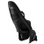 Детское велокресло Thule Yepp 2 Maxi FM, черное, 12041201 RackWorld Детское велокресло Thule Yepp 2 Maxi FM, черное, 12041201 компании RackWorld