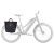  Сумка-тоут Thule Chasm Tote Inlock Black, 25 л, черная, 3205465  компании RackWorld